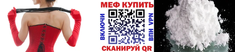 Магазины продажи наркотиков Лабинск АМФЕТАМИН  ГАШ  Cocaine  APVP 