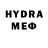 MDMA кристаллы Azan Orunbek