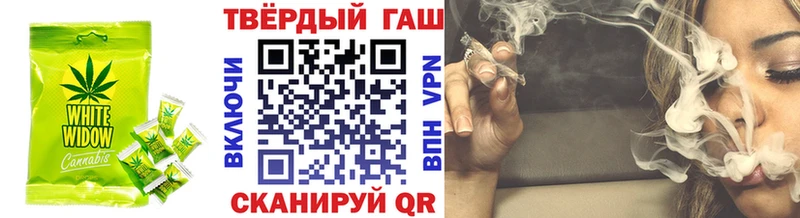 Canna-Cookies конопля  ссылка на мегу   Лабинск 