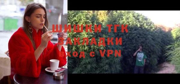 твердый Белоозёрский