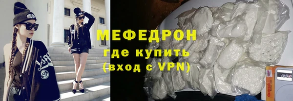 СК Белокуриха