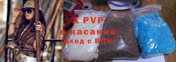 наркотики Баксан