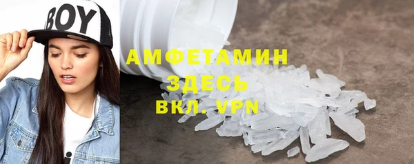 наркотики Баксан