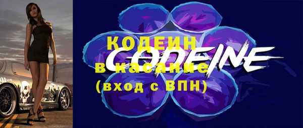 твердый Белоозёрский