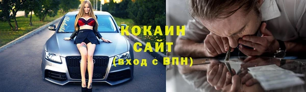 герыч Сатка