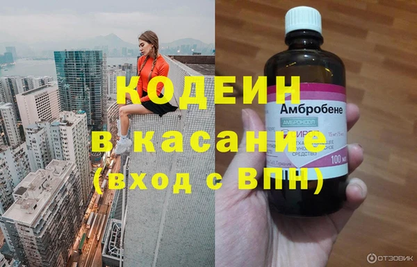 наркотики Баксан