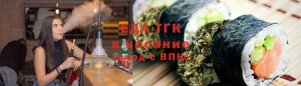 прущая мука Балабаново