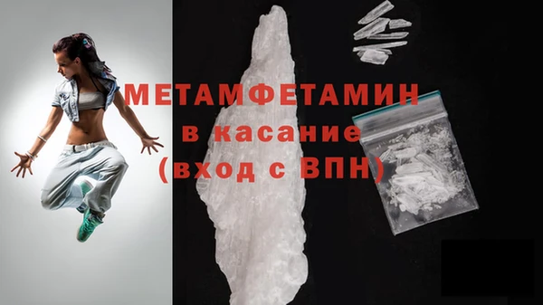 твердый Белоозёрский