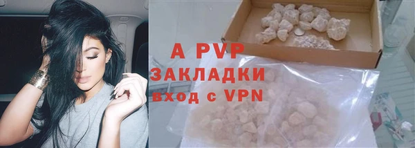 твердый Белоозёрский
