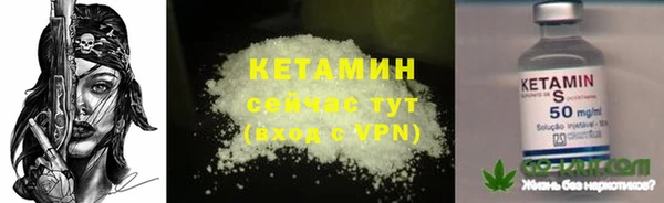 СК Белокуриха