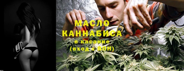 твердый Белоозёрский