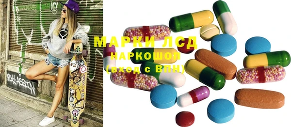 мяу мяу мука Балахна