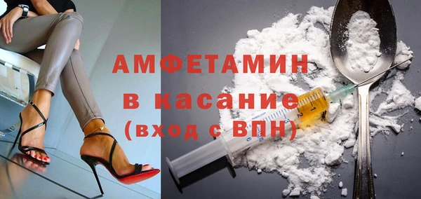 прущая мука Балабаново