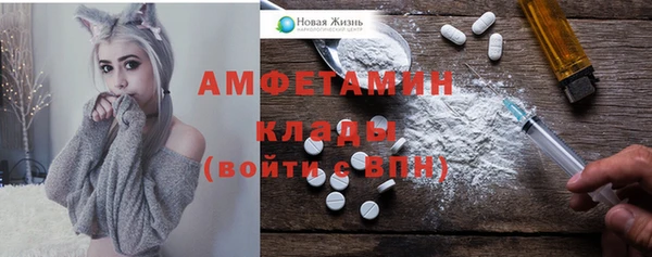 наркотики Баксан