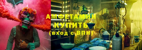 наркотики Баксан