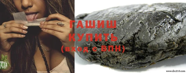 СК Белокуриха