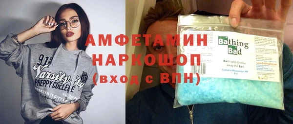 наркотики Баксан