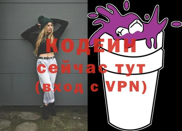 твердый Белоозёрский