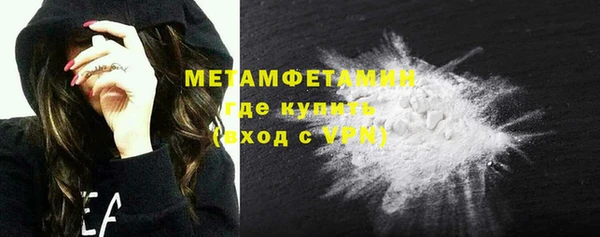 СК Белокуриха